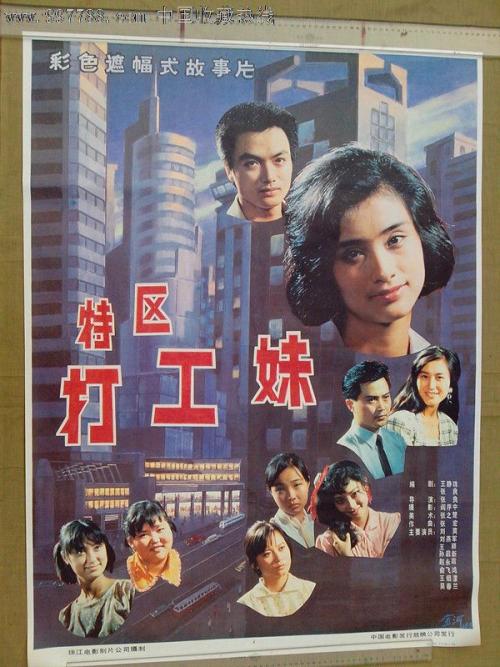 斯坦福大学文凭毕业证哪里有卖